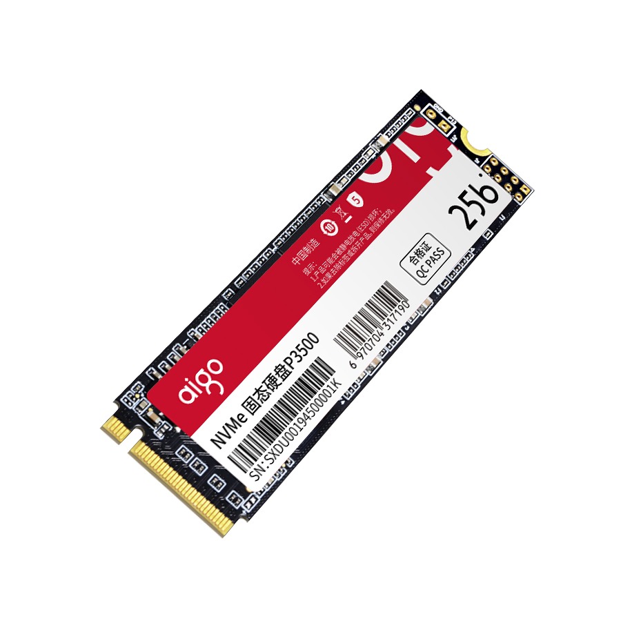 nvme固态硬盘p3500-256gb