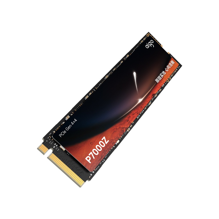 nvme固态硬盘p7000z