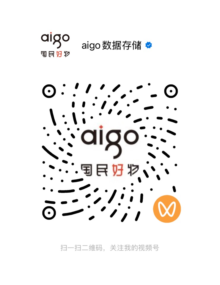 爱国者